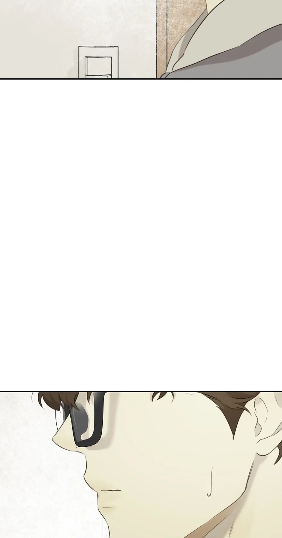 Nerd Project, Chapter 9 image 42